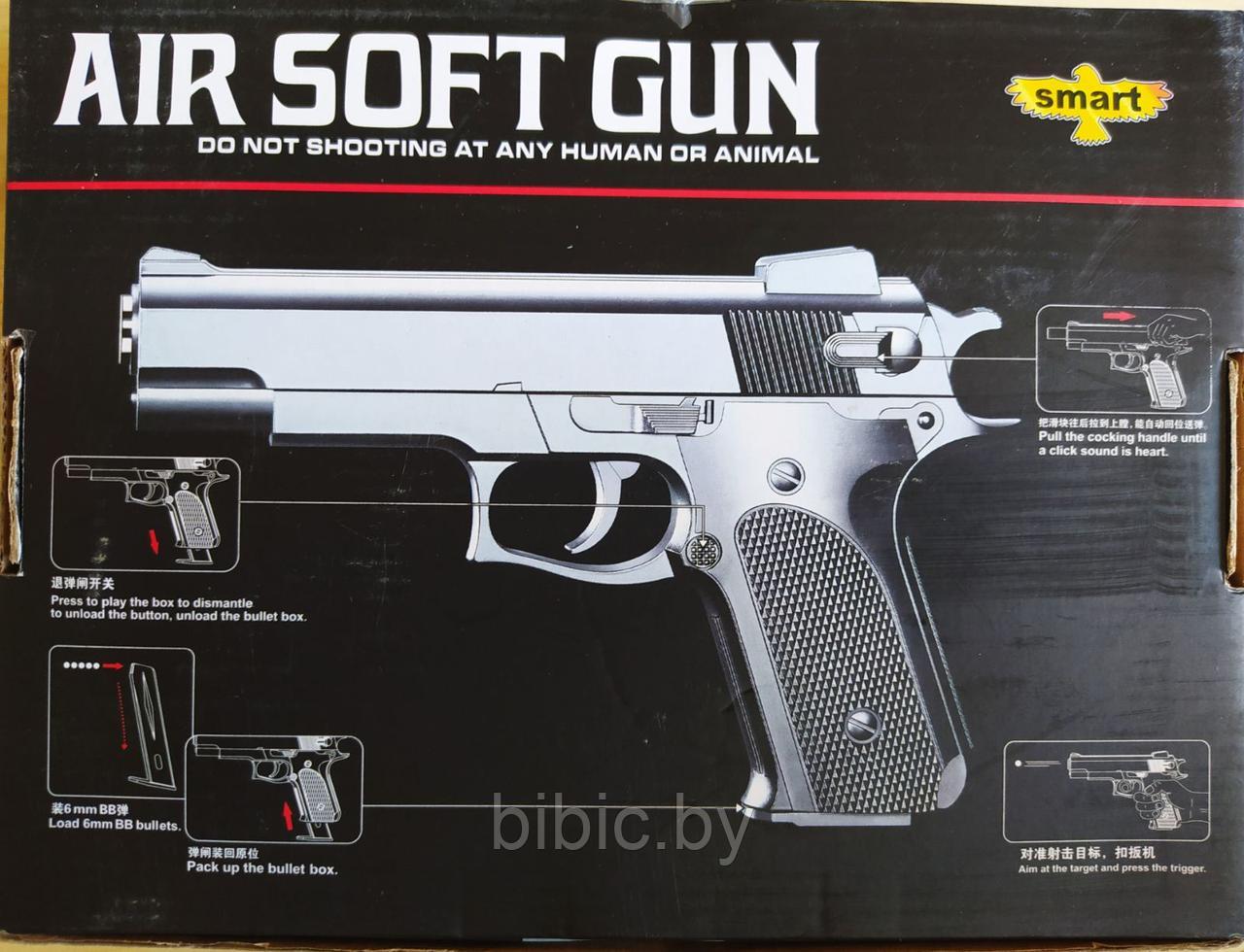 Детский пневматический пистолет Air Soft Gun К-33 - фото 2 - id-p159292084