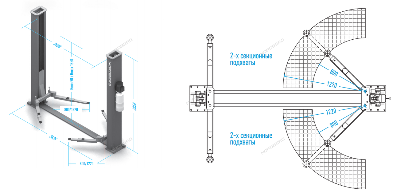 Подъемник двухстоечный, г/п 4т NORDBERG N4120B-4T - фото 2 - id-p95353031