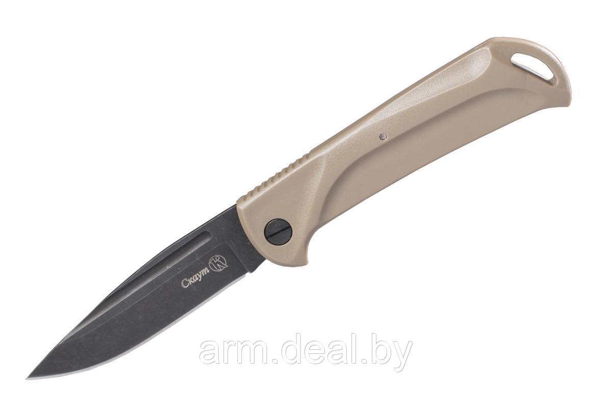 Нож складной Скаут Stonewash черный Пластик - фото 5 - id-p159300360