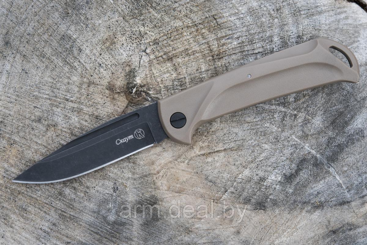 Нож складной Скаут Stonewash черный Пластик - фото 1 - id-p159300360
