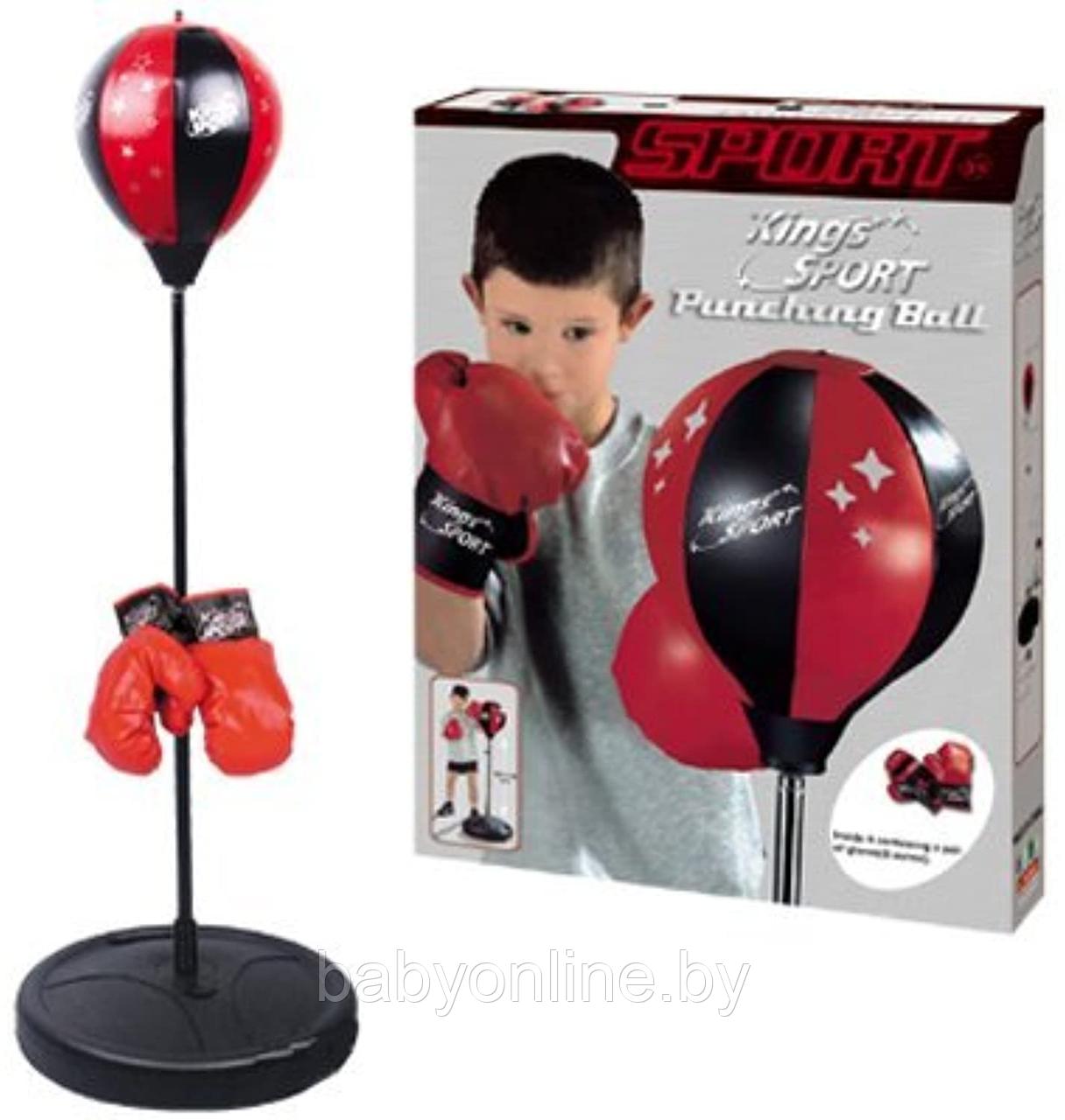 Игровой набор Бокс на стойке 90-130 см арт 113881 - фото 2 - id-p159300368