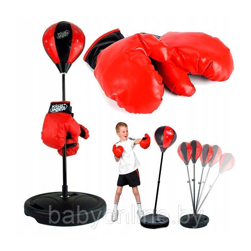 Игровой набор Бокс на стойке 90-130 см арт 113881 - фото 1 - id-p159300368