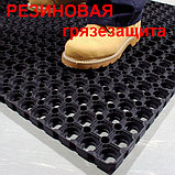 100 х150 см. высота 22мм. Домино-резиновый коврик, фото 2
