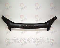 Дефлектор капота для Chevrolet Captiva (2006-2011) / Шевроле Каптива [CH03] VT52