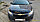 Дефлектор капота для Chevrolet Cruze (2009-2015) / Шевроле Круз [CH04] VT52, фото 2