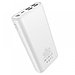 Внешний аккумулятор J60 30000mAh 2А черный|белый Hoco power bank, фото 4