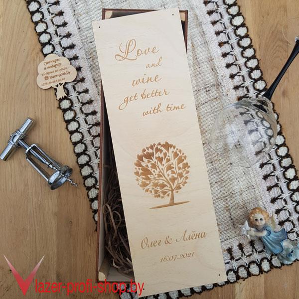 Коробка для винной церемонии "Love & wine" на гвоздиках - фото 3 - id-p159309310