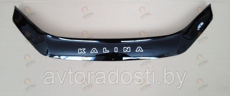 Дефлектор капота для Lada Kalina (2013-) / Лада Калина [VZ05] VT52 - фото 1 - id-p123280015
