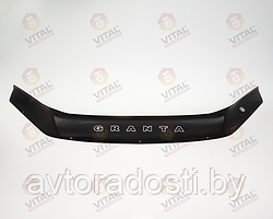 Дефлектор капота для Lada Granta 2190 (2011-2018) / Лада Гранта [VZ02] VT52