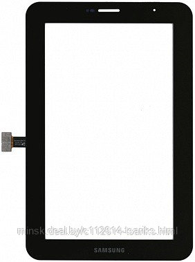Samsung P3110, Galaxy Tab 2 7.0 - тачскрин, черный - фото 1 - id-p129827492