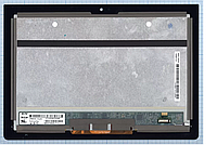 Модуль (матрица и тачскрин в сборе) LP094WX2(SL)(A3) для планшета Sony Xperia Tablet S 2nd, 9.4, черный
