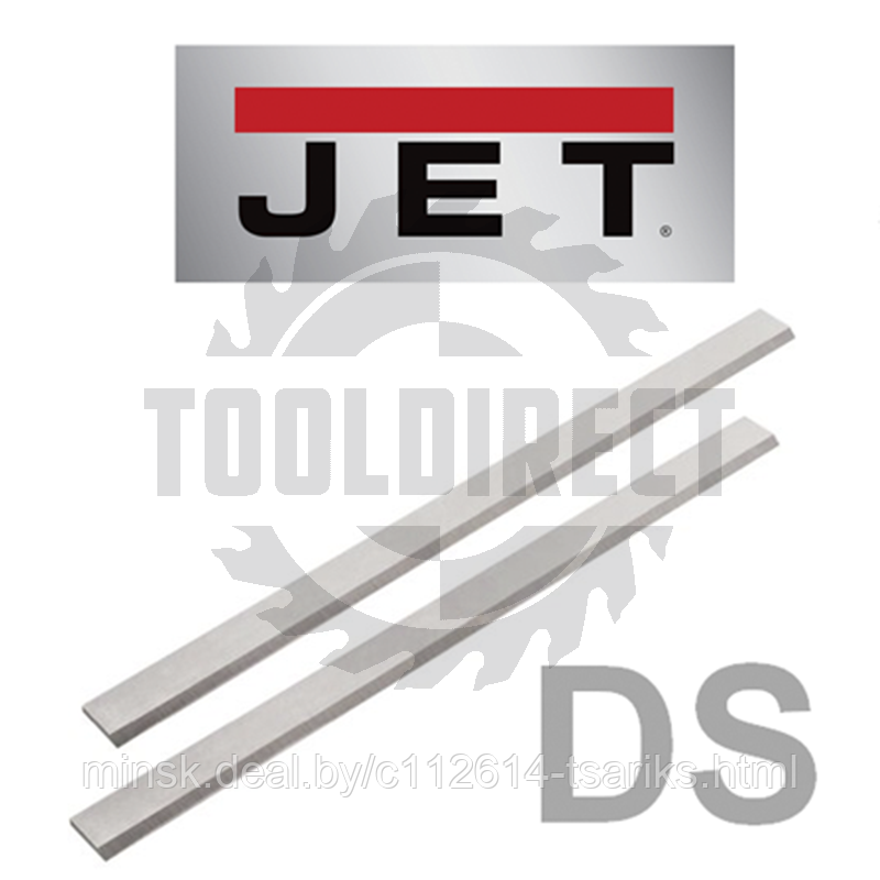 Нож строгальный фуговальный для JET 205х19х3 (сталь DS качество) ROTIS (1 шт.) - фото 10 - id-p101220344