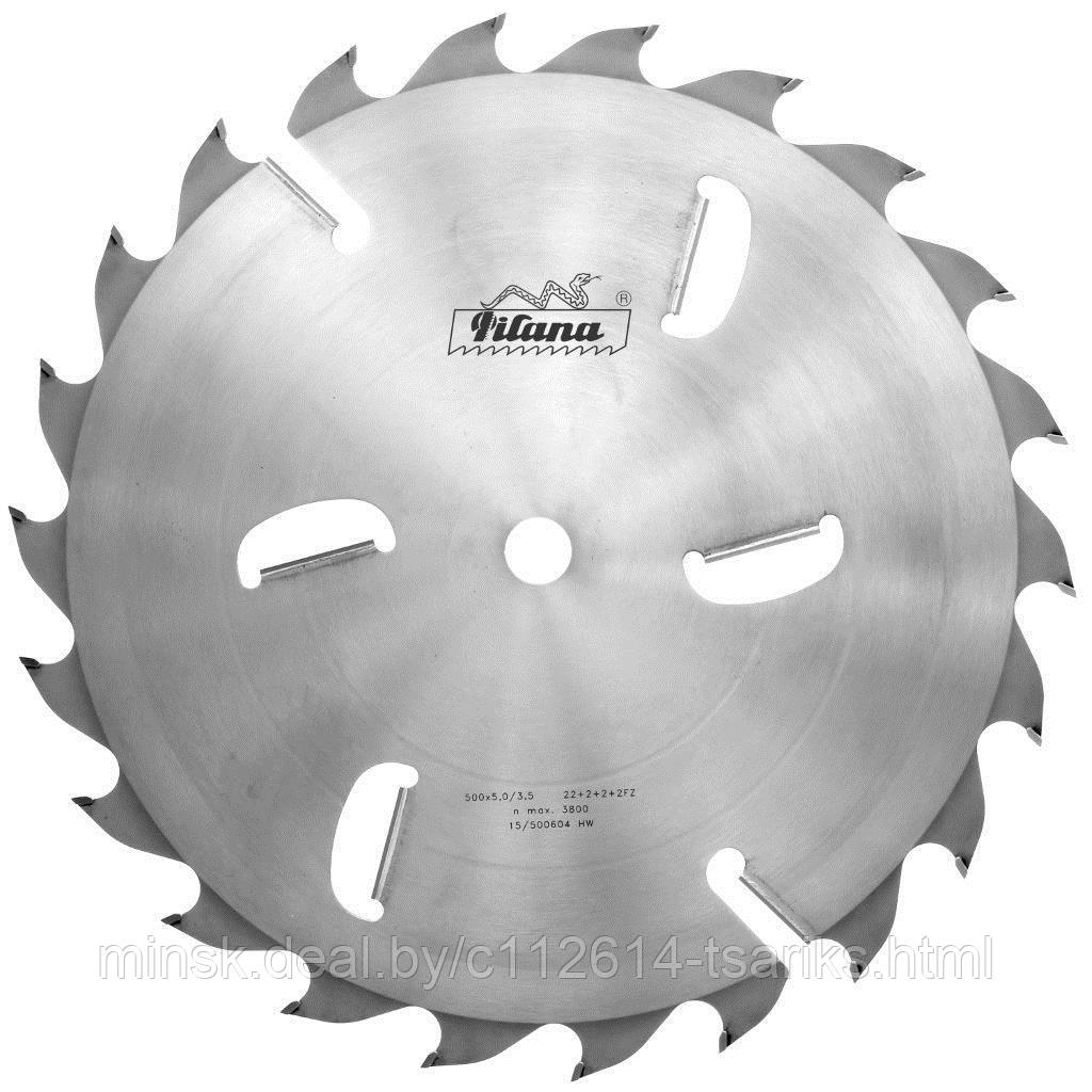 Диск по дереву 500x50. Диски пильные 300×30×3. Пильный диск gross 73311. Пильный диск для мини циркулярной пилы 85 мм. Диск пильный по дереву keos 160x20/16.