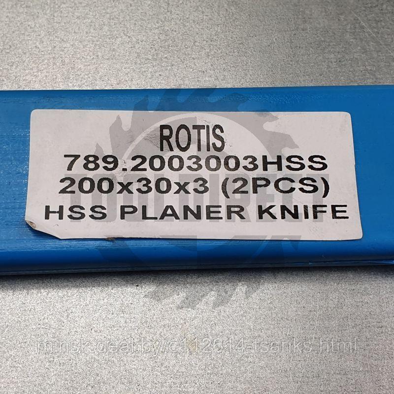 Нож строгальный фуговальный 200x30x3 (сталь HSS 18% W качество) Rotis (1 шт.) - фото 7 - id-p112213452