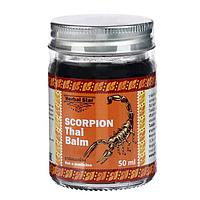 Тайский бальзам для суставов Herbal Star "Скорпион", при радикулите, ревматизме и остеохондрозе, 50 мл