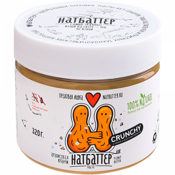 Арахисовая паста “НАТБАТТЕР” (из арахиса кранчи) 320г