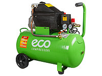 Компрессор ECO AE-501-1 (260 л/мин, 8 атм, коаксиальный, масляный, ресив. 50 л, 220 В, 1.80 кВт)