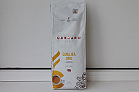 Зерновой кофе Carraro Qualita ORO 500 г