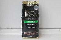 Зерновой кофе Neronobile Intenso
