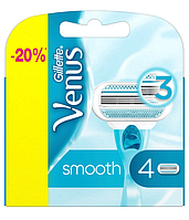 Сменные кассеты Gillette Venus Smooth ( 4 шт )