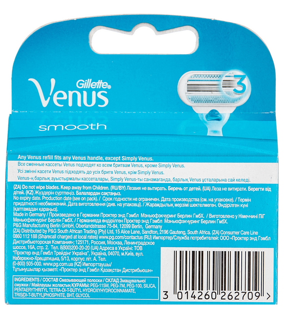 Сменные кассеты Gillette Venus Smooth ( 4 шт ) - фото 3 - id-p159350422