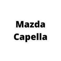 Защита двигателя Mazda Capella