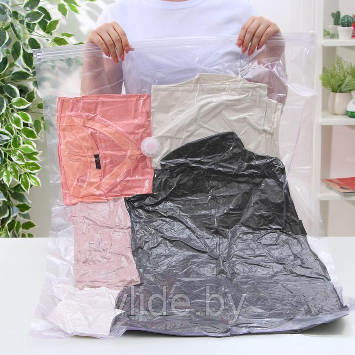 Вакуумный пакет для хранения одежды «Лаванда», 70×100 см, ароматизированный - фото 2 - id-p159350647
