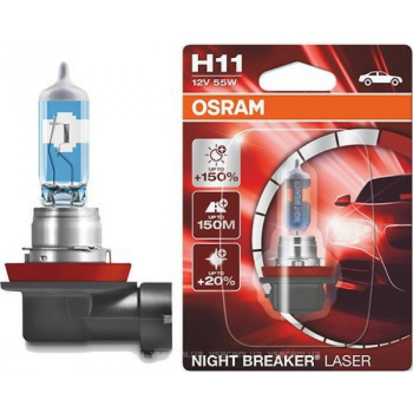 Автомобильная лампа H11 Osram Night Breaker Laser +150% (1 блистер)