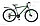 Велосипед Stels Navigator 620 MD 26 V010 р.17 2020 (серый), фото 2