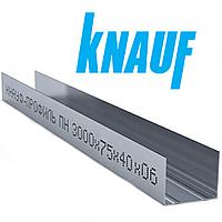 Профиль Knauf для гипсокартона UW: 75x40. Длина 3м. Толщина 0,6 мм.