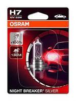 Автомобильная лампа H7 Osram Night Breaker Silver +100% (1шт)