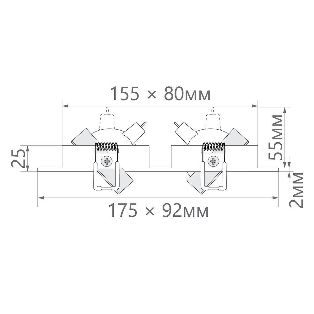 Светильник точечный встраиваемый Feron DL2802 MR16 G5.3 черный 32641 - фото 2 - id-p159352318