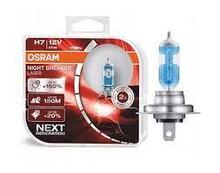 Автомобильные лампы H7 Osram Night Breaker Laser Next Generation +150% (комплект 2шт)