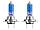 Автомобильная лампа H7 Osram COOL BLUE BOOST Off Road H7 +50% 12V 80W (комплект 2шт), фото 2