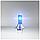 Автомобильная лампа H7 Osram COOL BLUE BOOST Off Road H7 +50% 12V 80W (комплект 2шт), фото 3