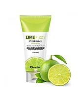 LIME FIZZY Гель-скатка SECRETSKIN LIME FIZZY PEELING GEL 120мл