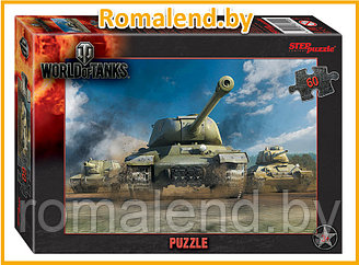 Пазл Step Puzzle 60 "World of Tanks" 81140