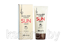 SS Snail+EGF Крем для лица солнцезащитный SPF 50+++ с экстрактом улитки SECRETSKIN SNAIL+EGF PERFECT SUN CREAM