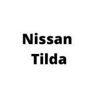 Защита двигателя Nissan Tilda