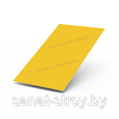 Лист плоский (ПЭ-01-1018-0.45) RAL 1018 Желтый цинк