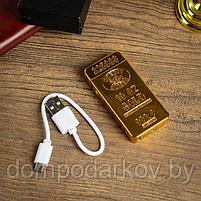 Зажигалка электронная "10 OZ GOLD", дуговая, USB, золотая, 3.5х1х7 см, фото 5