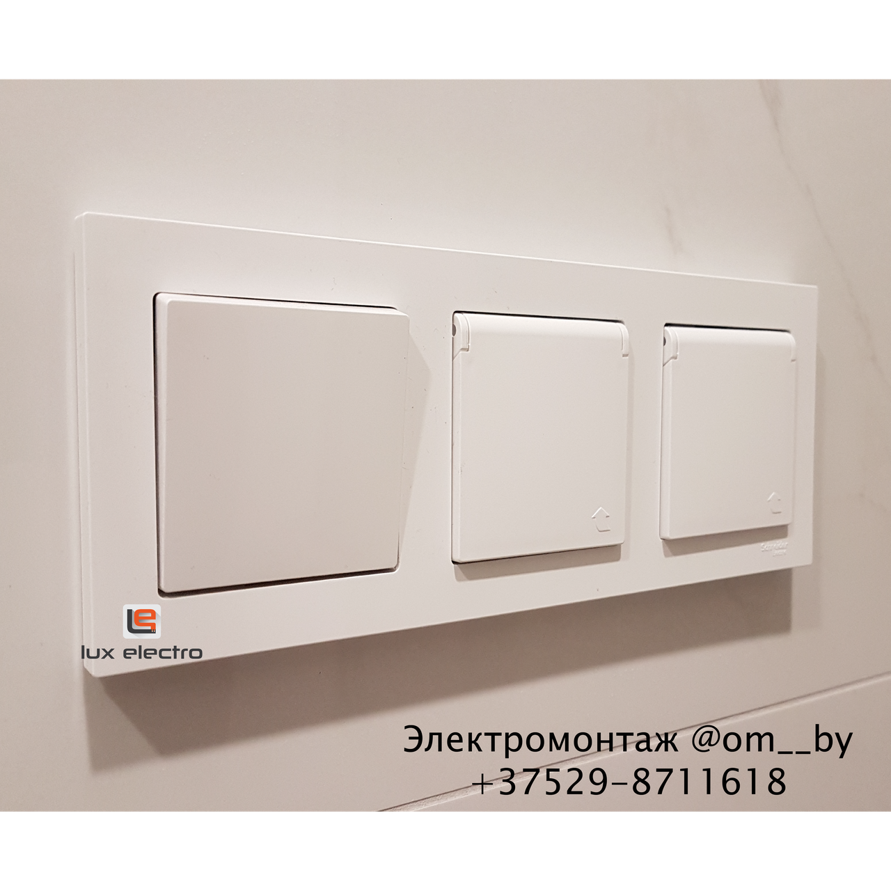 Розетка с заземлением, цвет Белый (Schneider Electric ATLAS DESIGN) - фото 4 - id-p88018057