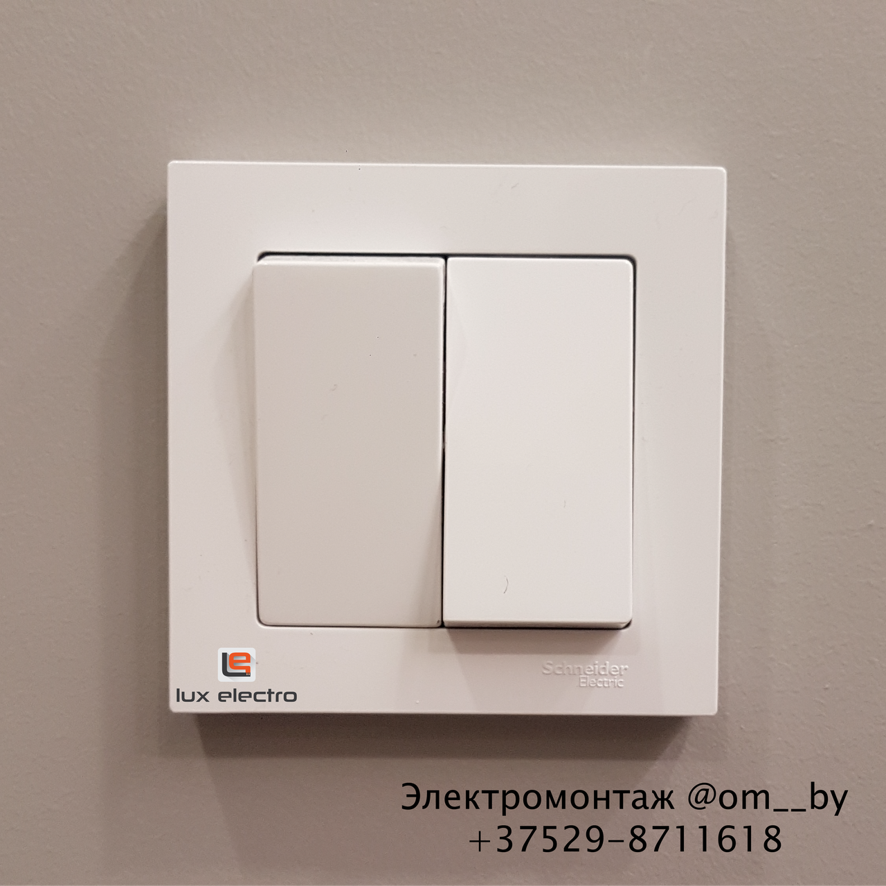 Выключатель одноклавишный, цвет Белый (Schneider Electric ATLAS DESIGN) - фото 5 - id-p88018060