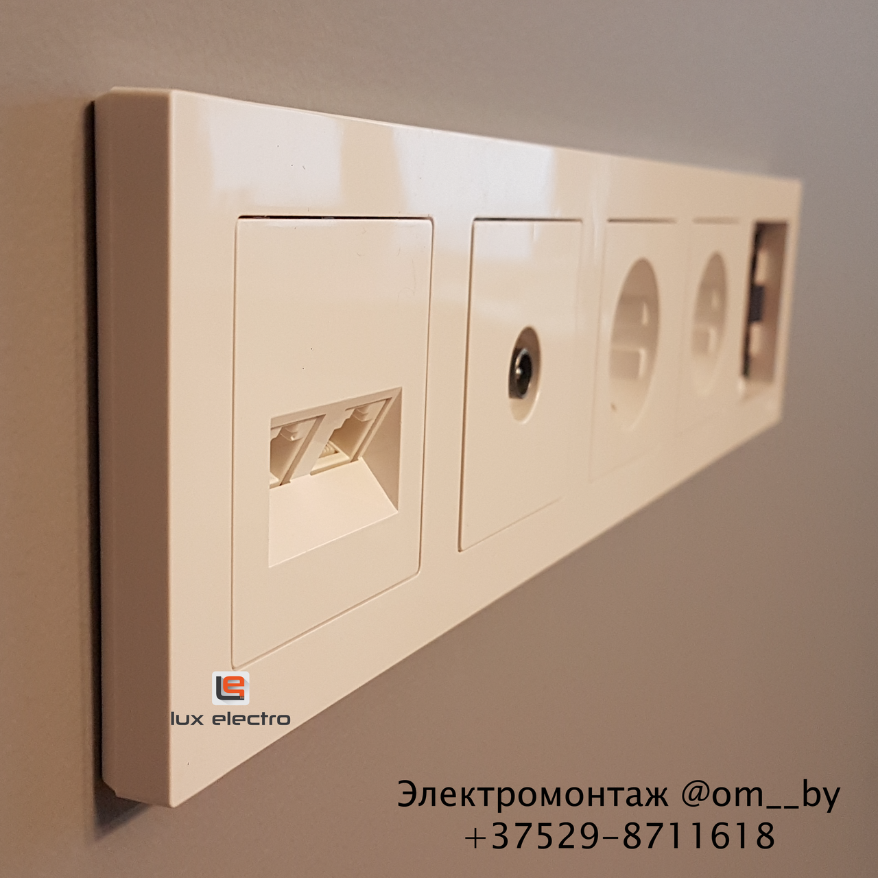 Розетка двойная RJ45+RJ45 кат.5E, цвет Белый (Schneider Electric ATLAS DESIGN) - фото 2 - id-p88018070