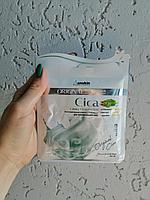 АН Original Маска альгинатная с экстр. центеллы (саше) 25гр Cica Modeling Mask / Refill 25гр