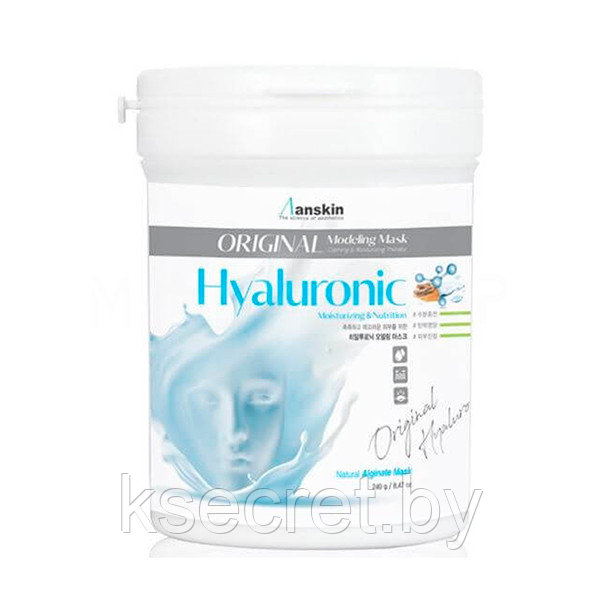 АН Original Маска альгинатная с гиалуроновой кислотой Hyaluronic Modeling Mask / container 240гр - фото 1 - id-p159361668