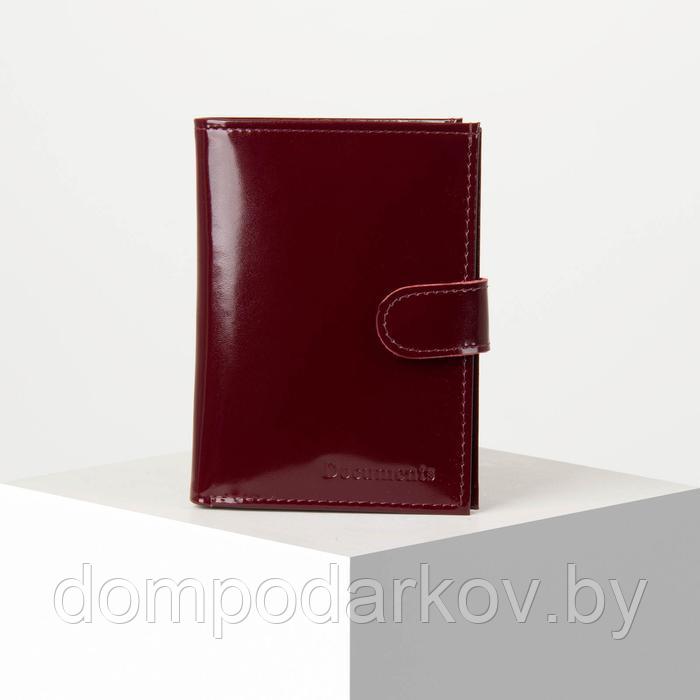 Обложка для автодокументов и паспорта, 5 карманов для карт, цвет бордовый - фото 1 - id-p159362050