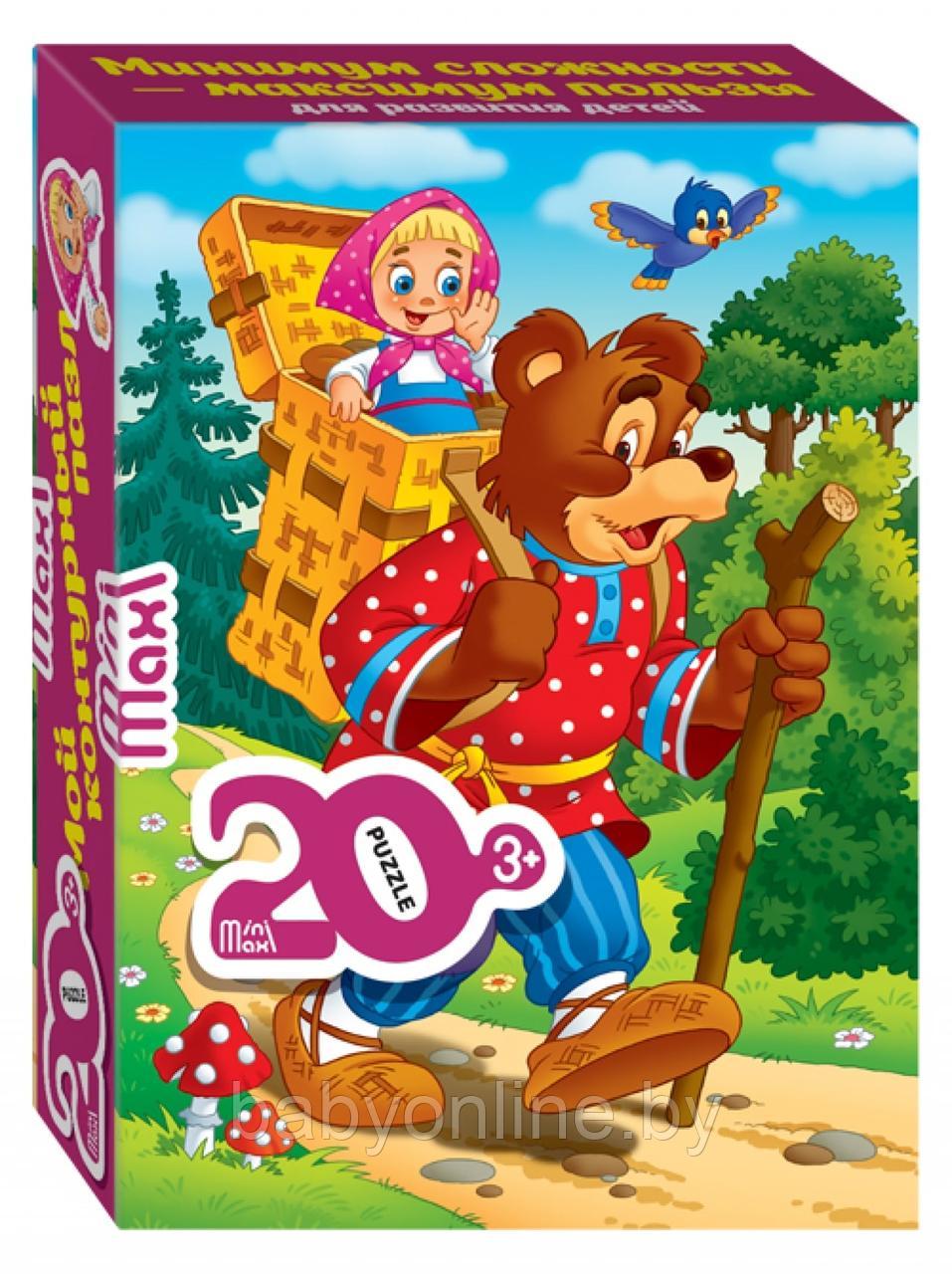 Мозаика пазлы puzzle 20 Маша и Медведь Макси MAXI арт 88006