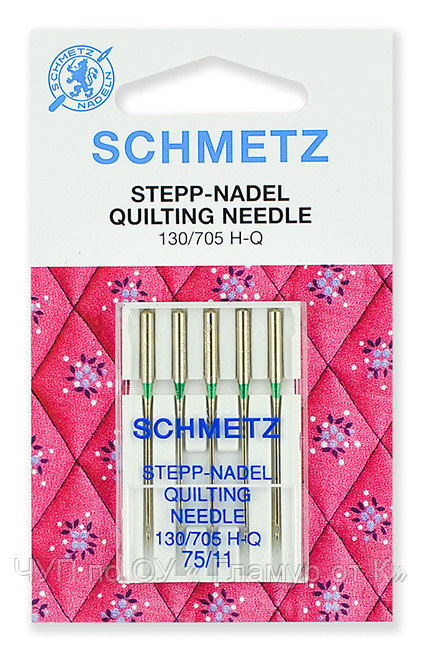 Иглы для квилтинга Schmetz 130/705H-Q № 75, уп.5 игл