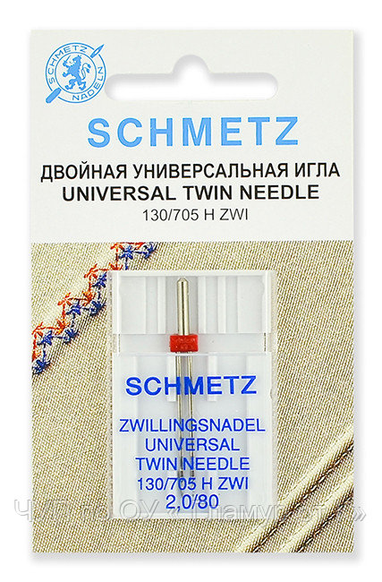 Иглы стандартные двойные Schmetz 130/705H ZWI № 80/2.0, уп.1 игла